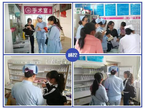 保山安利醫(yī)院到辛街衛(wèi)生院進(jìn)行教學(xué)查房、病歷討論及感控工作指導(dǎo)