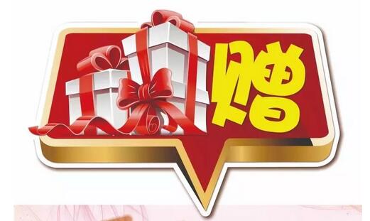 福利到?。∥逡粍趧?dòng)節(jié)，致敬勞動(dòng)者，康復(fù)醫(yī)學(xué)科優(yōu)惠活動(dòng)大浪來襲~