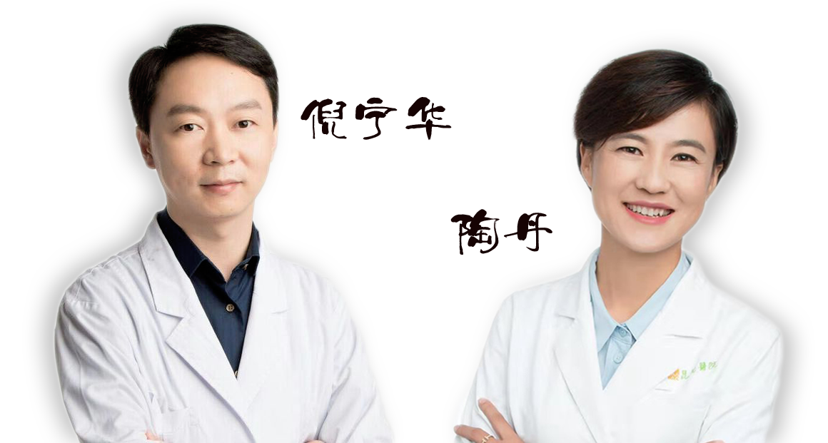 省內(nèi)知名眼科專家坐診時間通知——2020年3月14日（星期六）坐診，行眼科手術(shù)