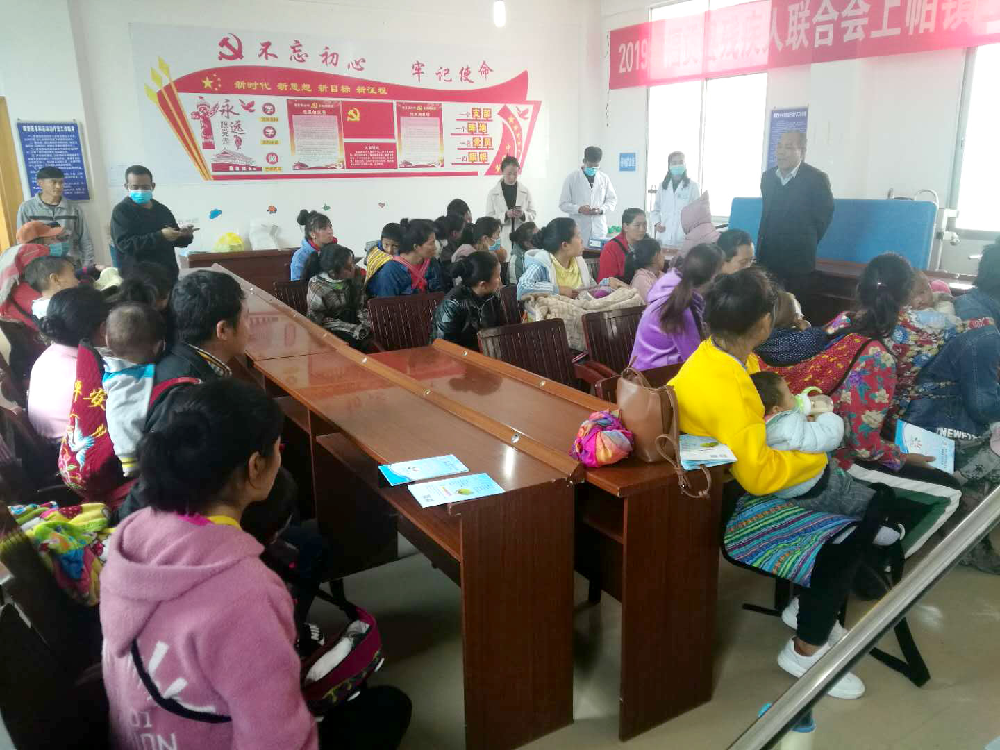 醫(yī)院赴怒江州瀘水市、福貢縣篩查，翻譯相伴積極宣傳救助政策！