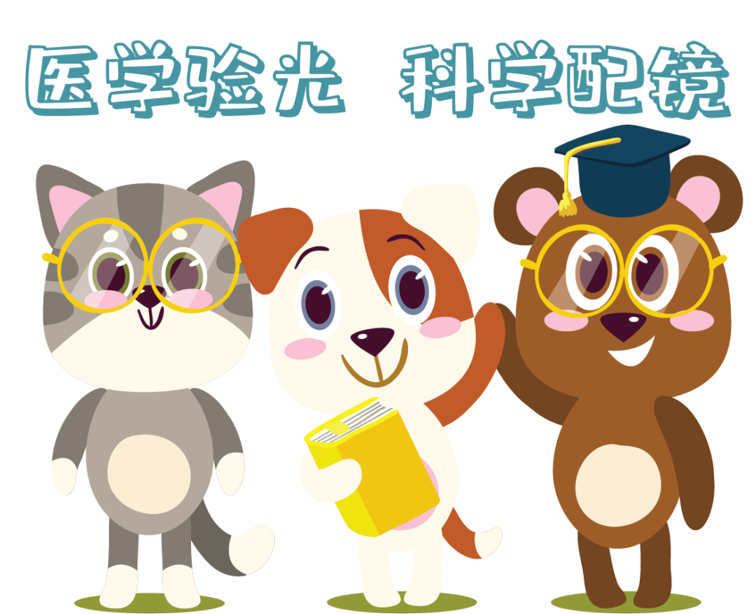 孩子視力健康，家人不容忽視！