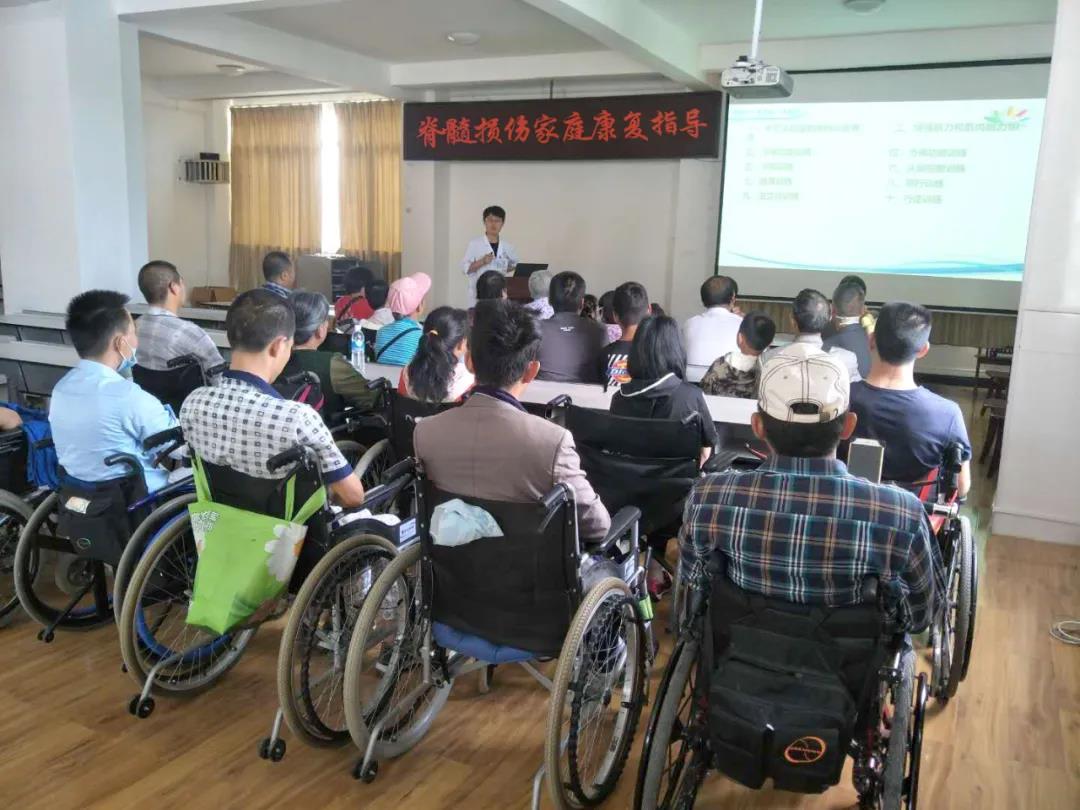 2020年隆陽區(qū)智障、肢體殘疾兒童及成人康復(fù)項目患者社會融入活動