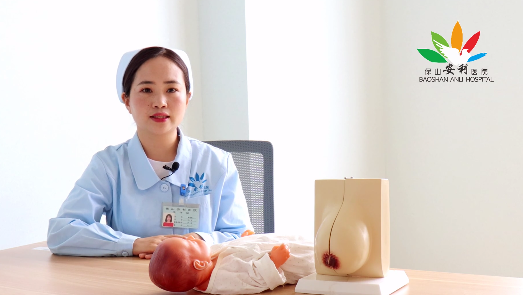 世界母乳喂養(yǎng)周——支持母乳喂養(yǎng)，守護(hù)健康地球（婦產(chǎn)科知識(shí)講座第九期）
