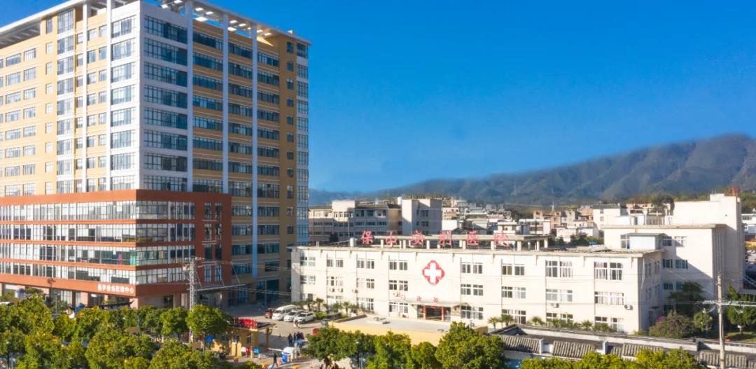 保山安利醫(yī)院多崗位招聘，期待您的加入！