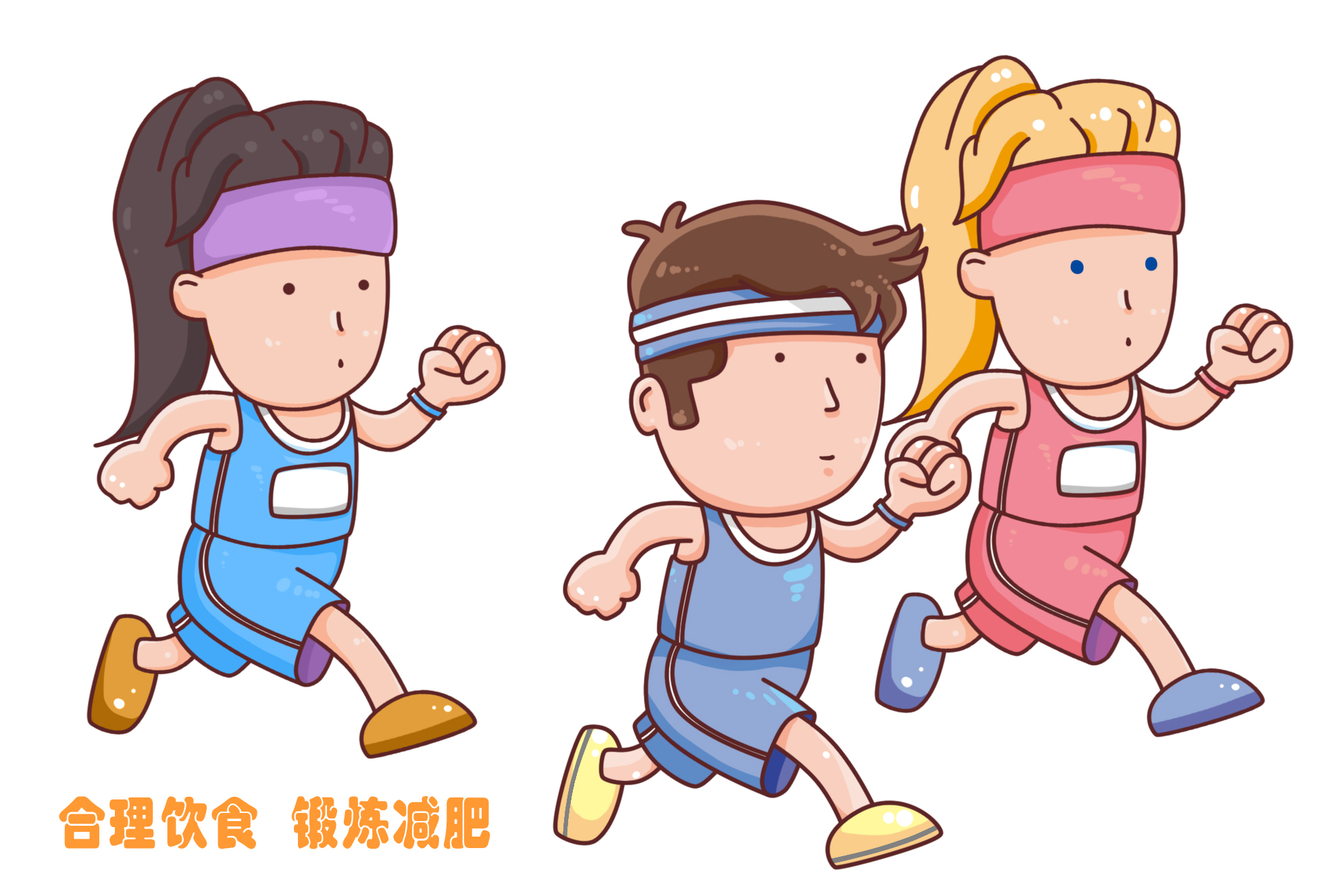 【保山安利醫(yī)院】?jī)和诜逝直取爸心臧l(fā)福”危害更大！