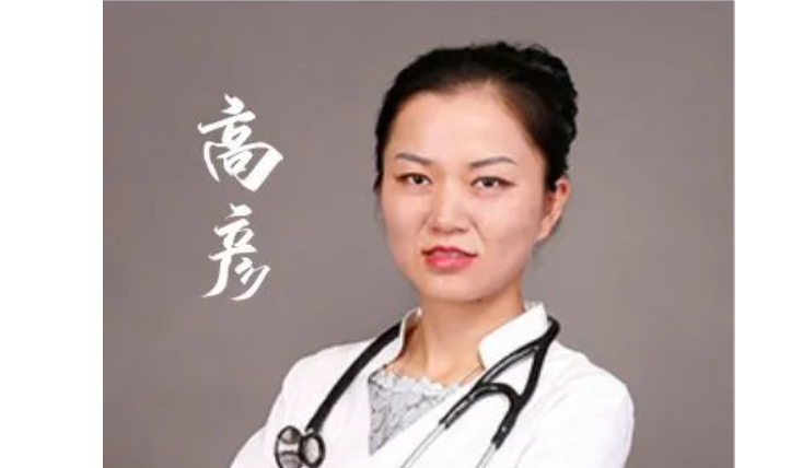 【保山安利醫(yī)院】好消息！省內(nèi)知名心內(nèi)科專家每周五定期到我院門診坐診，開展冠狀動脈造影、支架植入術(shù)、心臟起搏器植入術(shù)！