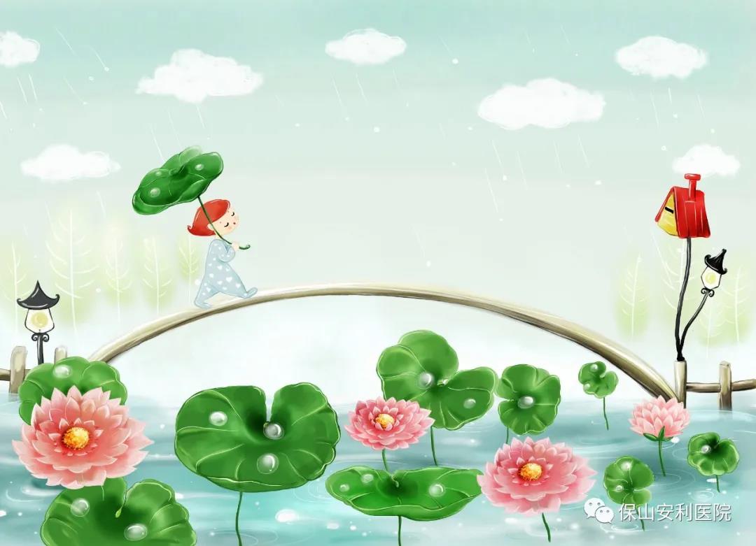 【保山安利醫(yī)院】你知道嗎？夏天更容易生寒病，尤其三伏天切記勿讓寒邪入體！