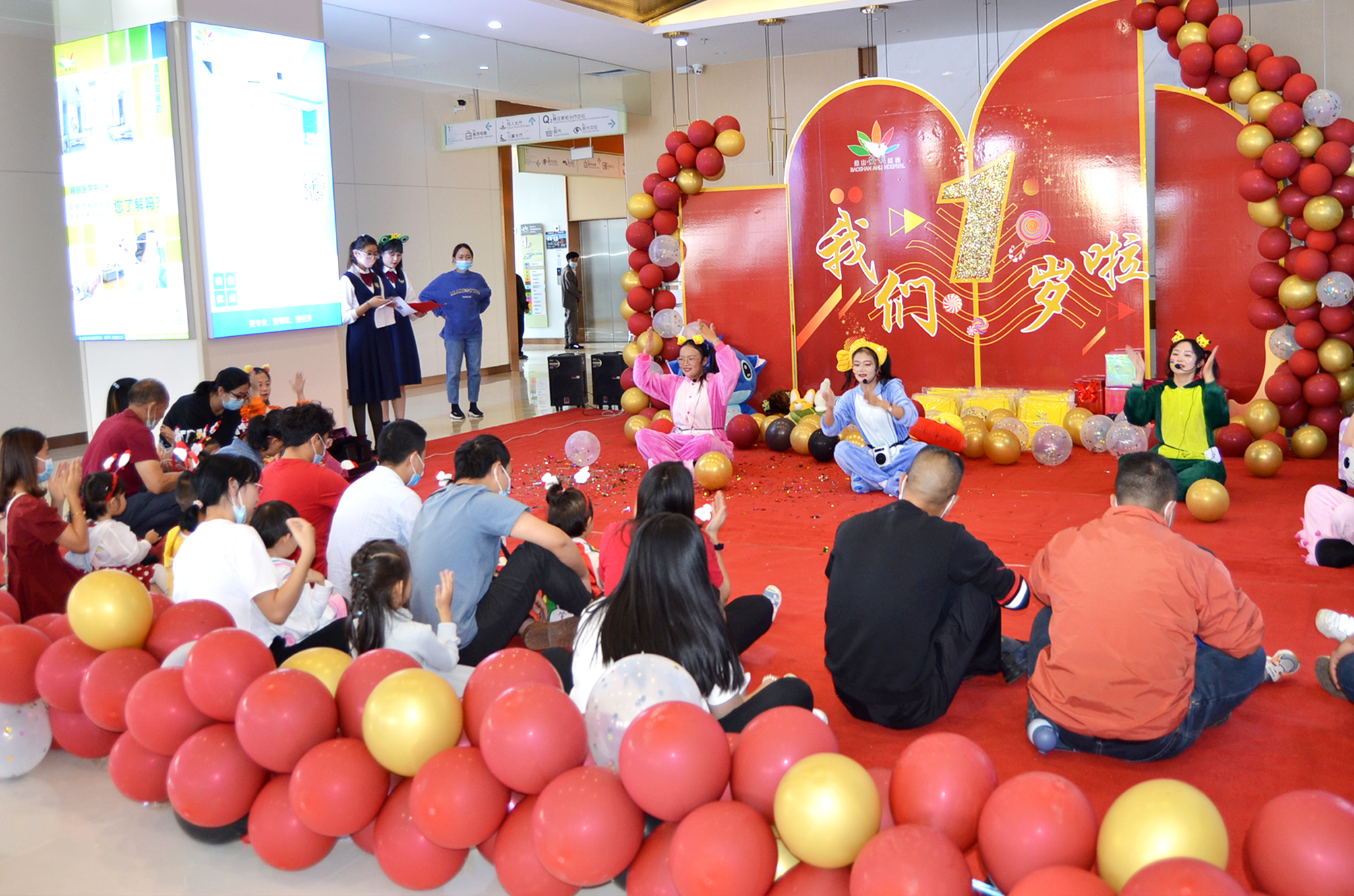 “我們一歲啦”兒童與青少年早期發(fā)展中心親子活動圓滿結(jié)束！