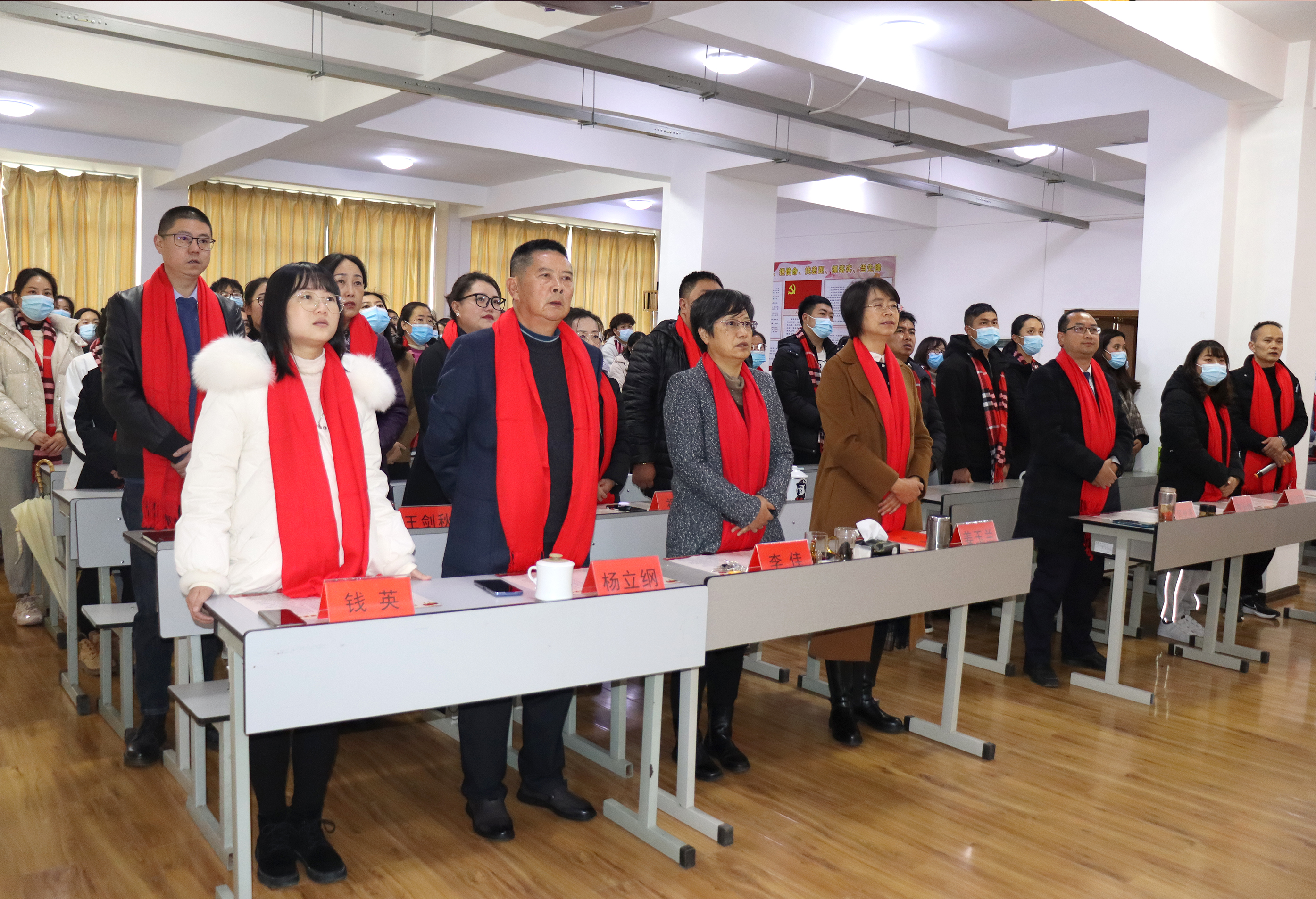 【披荊斬棘，奮楫揚(yáng)帆】保山安利醫(yī)院2021年度年終表彰大會(huì)