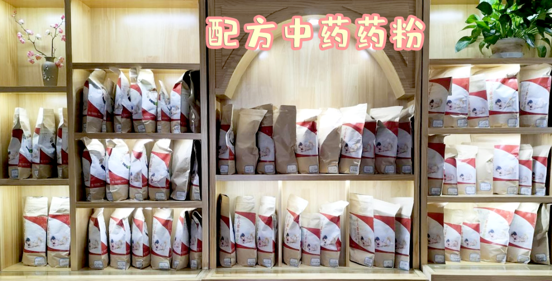 【保山安利醫(yī)院】春季扶陽助長(zhǎng)輕松解決寶寶個(gè)小、單薄、抵抗力差，寶媽們快來預(yù)約吧！