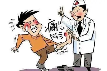 【保山安利醫(yī)院】痛風(fēng)，多么痛的領(lǐng)悟！