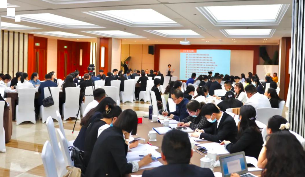 【保山安利醫(yī)院】2023年春季中層干部會(huì)議圓滿結(jié)束！
