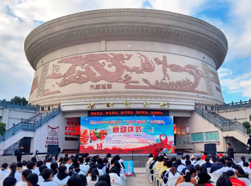 世界艾滋病日丨“社會共治，終結艾滋，共享健康”我們在行動！
