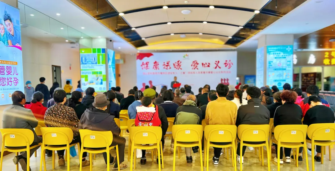 保山安利醫(yī)院黨支部“健康送暖，愛心義診”擁軍優(yōu)屬系列活動(dòng)圓滿落幕